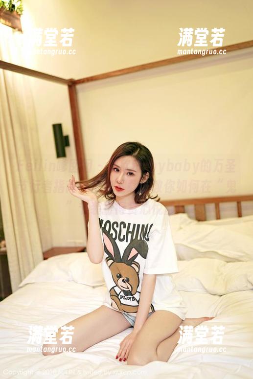 Feilin嗲囡囡-欣欣Rubybaby Feilin嗲囡囡 - 欣欣Rubybaby的万圣节行者指南:全集下载,教你如何在“鬼”节装扮得赏心悦目!