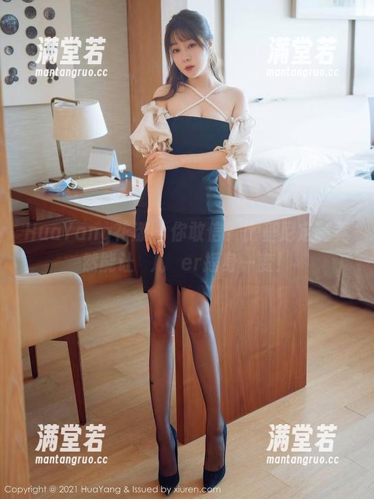HuaYang花漾 - 你敢信？比基尼定制竟然能让玥儿玥er摇身一变！
