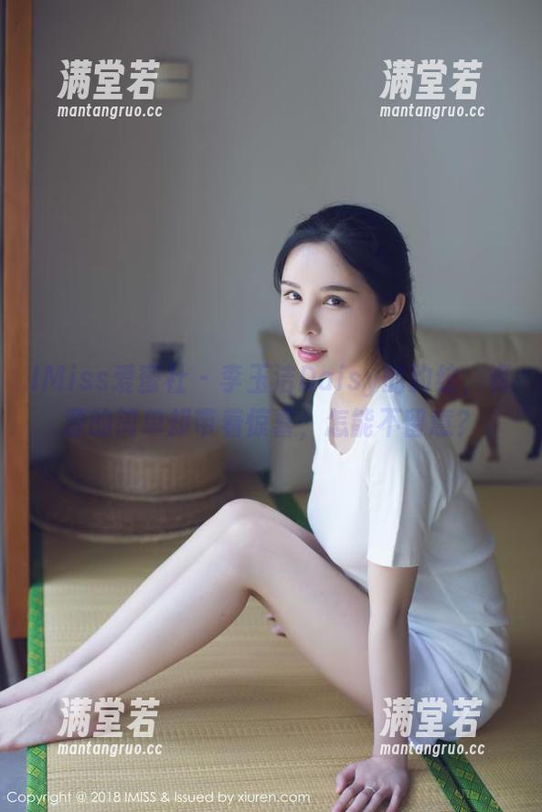 IMiss爱蜜社 - 李玉洁Daisy的豹纹，资源的简单却带着惊喜，怎能不留意？