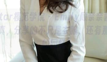 MFStar模范学院 – Emily顾奈奈酱水手服写真，分享的不只是衣服，还有那潮湿的回忆