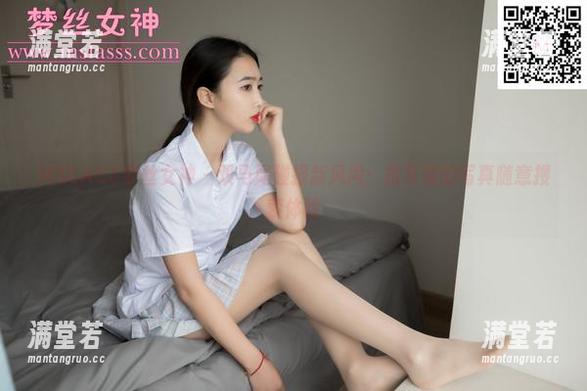 MSLASS梦丝女神 - 双马尾碰撞新风尚：折耳酱的写真随意搜索体验