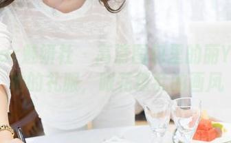 MiStar魅妍社 – 高清图包里的丽Yovi和她的礼服，眼花缭乱的画风