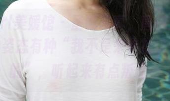 MyGirl美媛馆 – 圣诞写真，唐琪儿Beauty的姿态有种“我不是来参加这个派对的”，听起来有点叛逆…