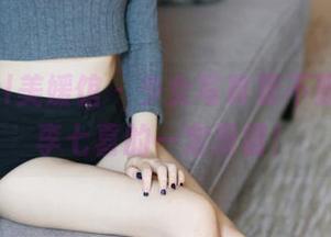 MyGirl美媛馆 – 少女写真要不要？下载李七喜的一定没错！