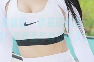 MyGirl美媛馆 – 你见过许诺sabrina的学妹吗？这作品可真让人久久徘徊。