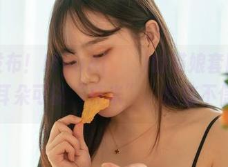 最新发布！MyuA(뮤아)的猫娘套图：这猫耳朵可以“扛米”，你信不信？