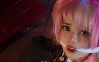 最新一发，NinJa阿寨寨惊现生徒会长，我能说不点个赞吗？