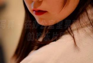 PANS写真 – 在办公室里晃荡：Cici全集的欢乐片段
