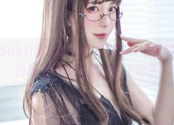 最新的Sakiiii翎柒白毛衣图集：不是说了这件白色的毛衣会摊在床上吗？