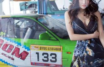 TuiGirl推女郎 – 下载Vian熙芸的学妹图集，顺便找找我在哪儿？
