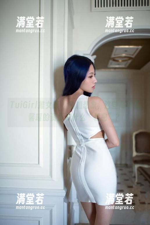 TuiGirl推女郎 - 稍加想象，这些高清王馨瑶的资源有什么“秘密”？