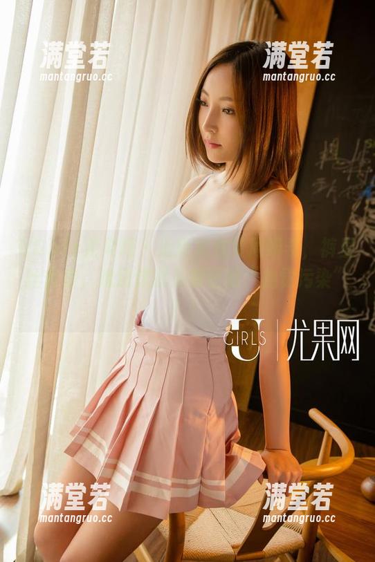 UGirls尤果网 - 近距离欣赏周妍希，裤里丝合集，难道这就是真正的“视觉污染”？！