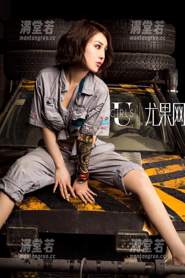 UGirls尤果网-张馨彤 UGirls尤果网 - 我发现了!看张馨彤的套图,剧情反转比飞天的仙女还要快!