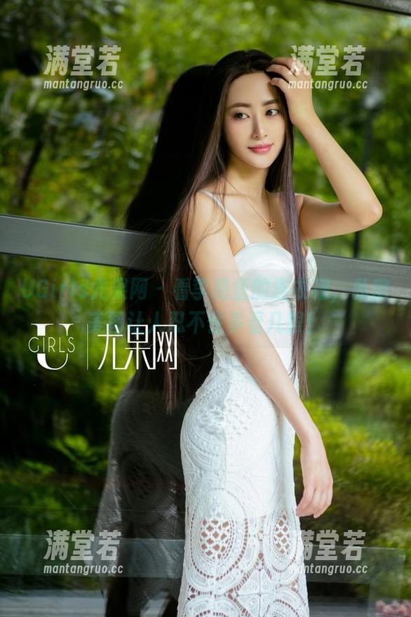 UGirls尤果网 - 看李易童的连衣裙，私房美图让人忍不住多看几眼！