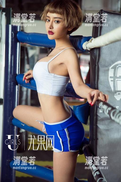 UGirls尤果网 - 潜水前准备，松果儿泳衣写真集新更新，要不要来一发？