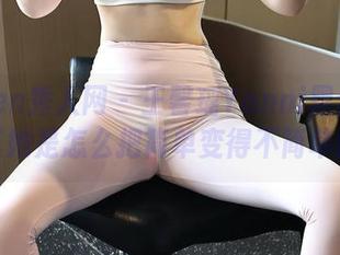Xiuren秀人网 – 王馨瑶Yanni黑丝美图，分享她是怎么把简单变得不简单的吧。