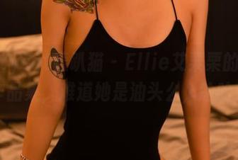 partycat轰趴猫 – Ellie艾栗栗的油亮作品集，难道她是油头么，哈哈！