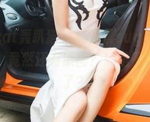 partycat轰趴猫 – 杨晨晨sugar的兔女郎大作，竟然还有原图？！是不是要传说了？
