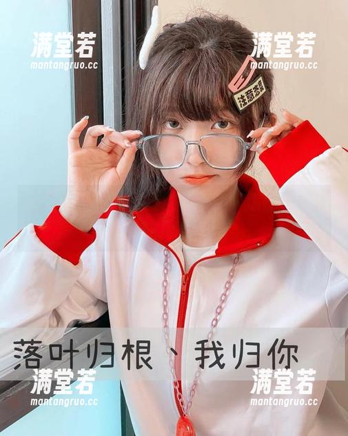 瞧瞧roroki骷髅姬的牛仔裤，怎能不止步多瞧几眼呢？