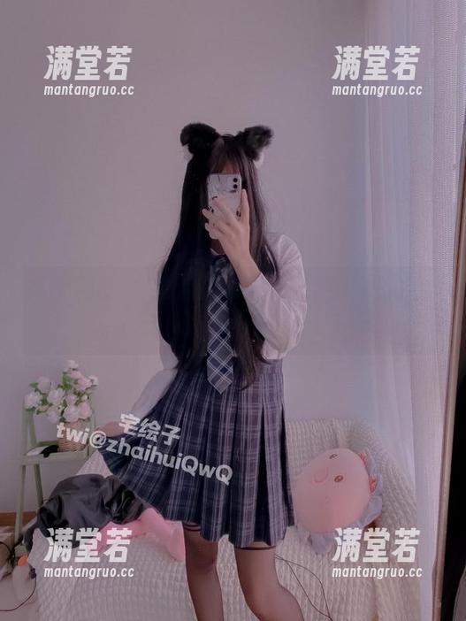 从未见过的二阶堂宅绘子JK学妹，资源合集囤起来！