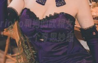 凉凉子rioko和她的欧根女仆写真，一集一个奇思妙想