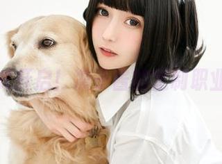 工作模式开启！凛子酱的定制职业装图集