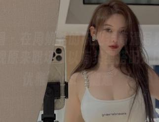 微密圈 – 在周妍希的职业装高清写真集里，发现原来职场可以有类型搭配：比如‘优雅’vs.‘随意’！