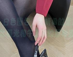 微密圈 – 白色图包，周妍希的显影，像是结合了北极光和午后茶的那种清新感。