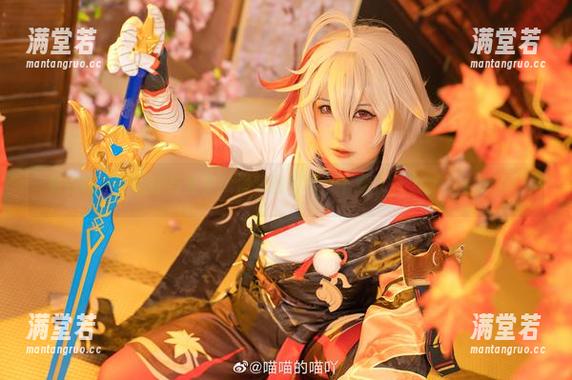 看完喵喵的喵吖与喜多川海梦的写真，下载了什么都不重要了！