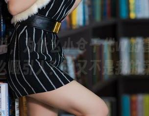 我只想说，为什么小仓千代w的套装图集这么吸引人？这又不是我的菜！