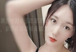 微密圈 – 原图中的小玉吃果冻与她的高跟鞋：这样做壁纸，会不会让我每天都出门走得更认真？