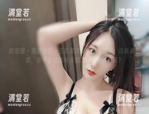 微密圈 - 原图中的小玉吃果冻与她的高跟鞋：这样做壁纸，会不会让我每天都出门走得更认真？