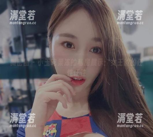 微密圈 - 小玉吃果冻的私房展示：女王般的任性任性