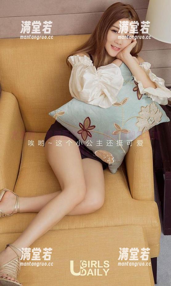 尤果网-安柔 尤果网 - 美图里的安柔,她的姐姐气场如虹。