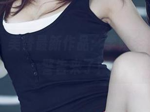 尤果网 – 美替最新作品：学姐全集，真香警告来了！