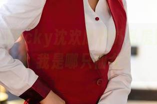 尤蜜荟 – Lucky沈欢欣户外私房照：你好，我是哪只仙女？