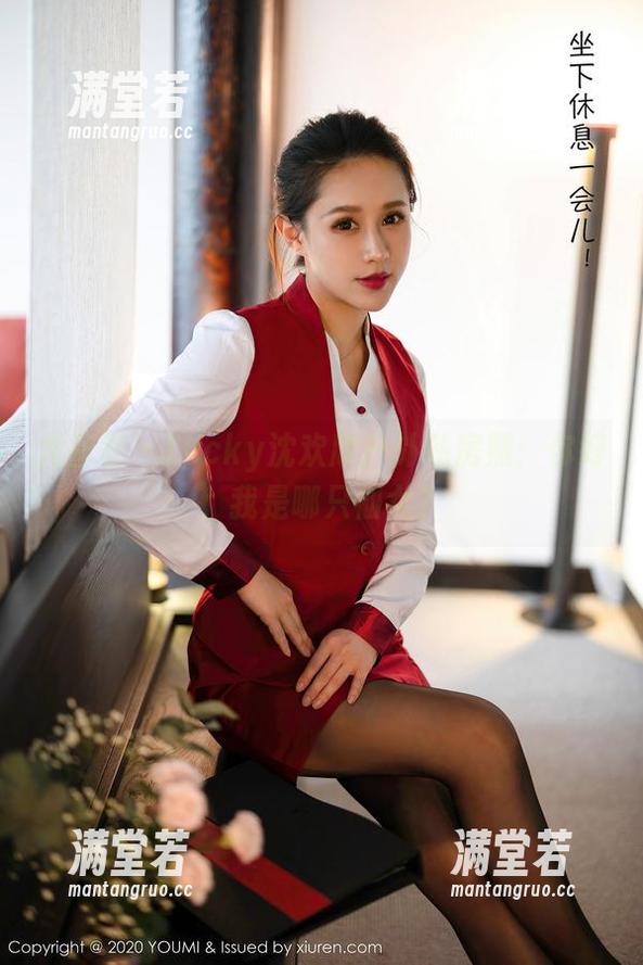 尤蜜荟 - Lucky沈欢欣户外私房照：你好，我是哪只仙女？