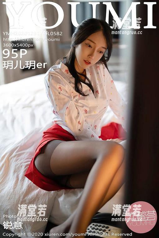 尤蜜荟 - 套图展示力MAX，SOLO-尹菲的女王之姿炸裂啦！