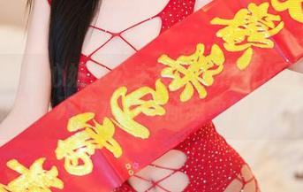 尤蜜荟 – 心妍小公主真的玩得开的无圣光图集，死库水不是你想象的样子！