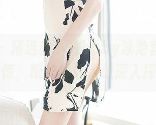 尤蜜荟 – 精选樱小白baby泳池套图：水波不惊，眼神却让人想深入探讨～