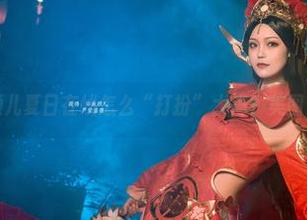 想看戚顾儿夏日在线怎么“打扮”大海？美图走一波！