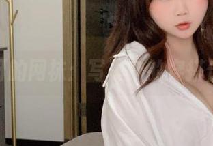 是依酱呀的网袜：写真中的穿搭仍然没救