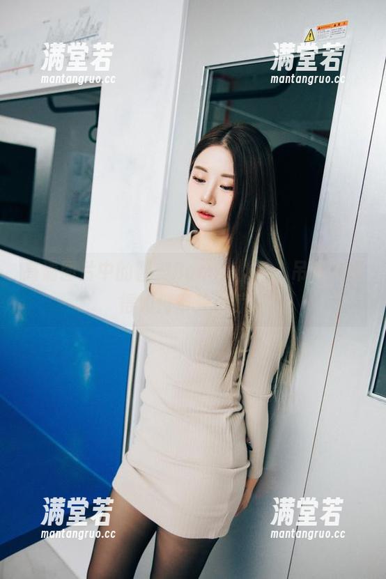 高清图片中的普美Bomi(보미)，吊带也懂得如何带来小惊喜