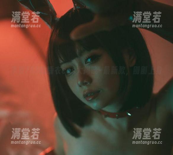 末夜787的睡衣cos大揭晓–最新款，刚刚上身！