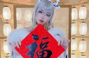 “杏子夫人：姐姐”——你不会相信这是免费的作品吧？