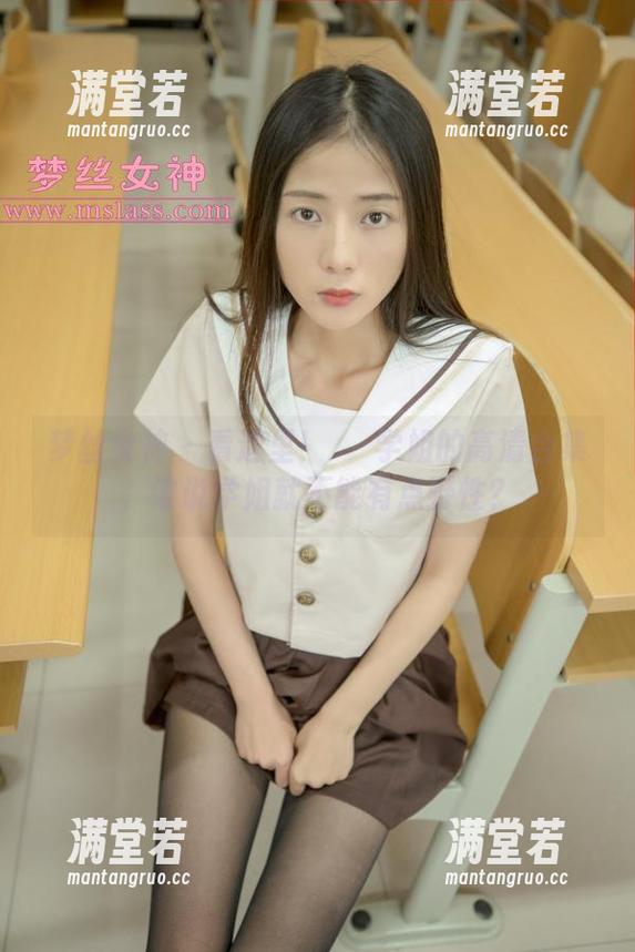 梦丝女神 - 看这里！玥玥学姐的高清合集，谁说学姐就不能有点野性？