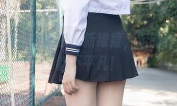 梦丝女神 – 璇璇护士新维度，定制作品一点都不平凡！