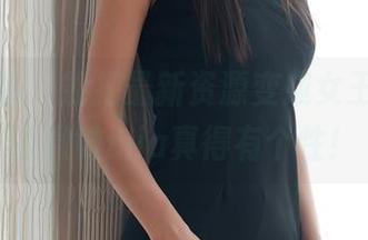 模范学院 – 能把最新资源变成女王气质，徐微微mia真得有个性！