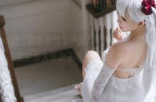 樱落Selena的“碧蓝航线华甲僵尸”作品？让我先缓一缓，这名字也太复杂了吧，资源先给我！