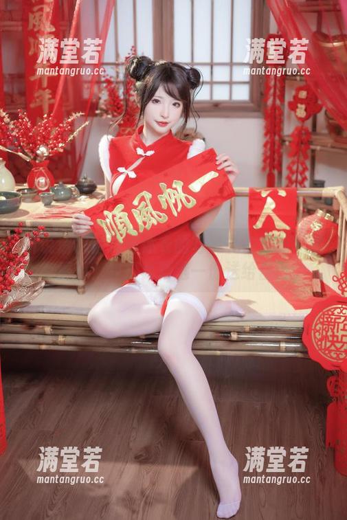 听说清水由乃连体衣的写真礼物剪贴本里有看点？我打算精选一份送给自己。